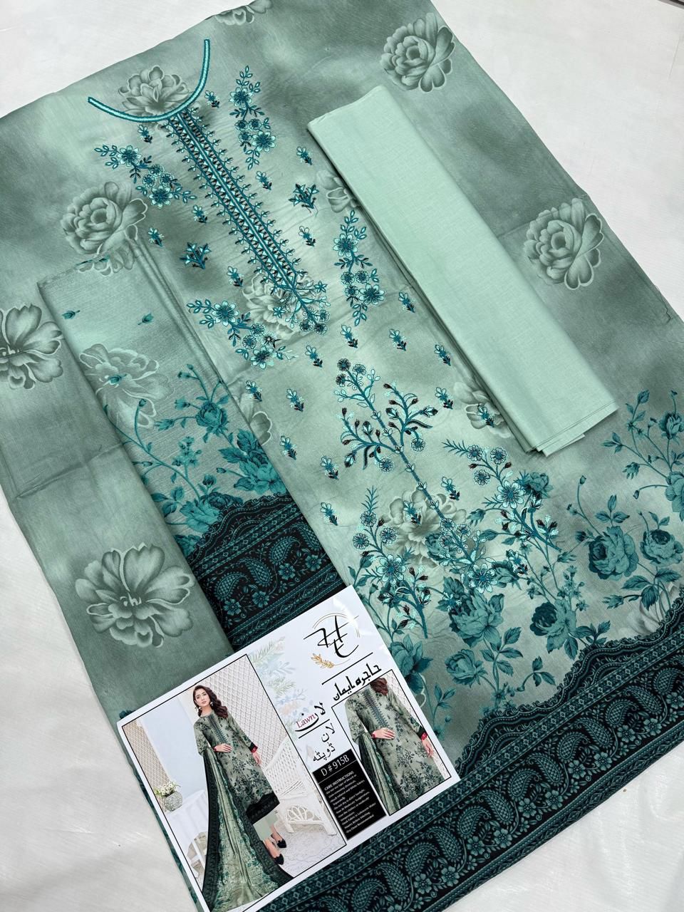 NECK PANEL EMBROIDERED D37