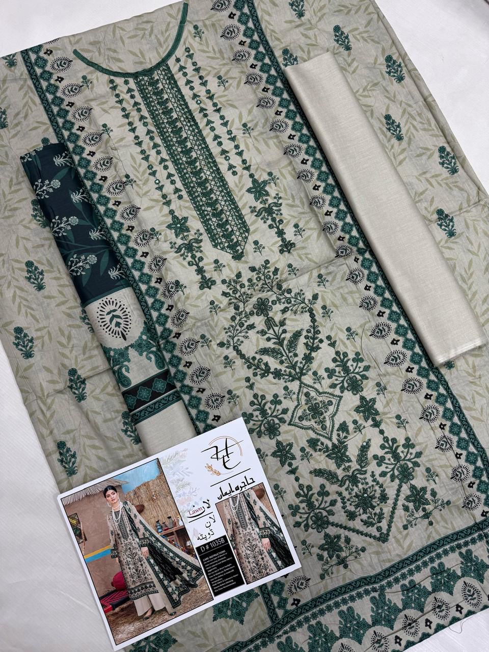 NECK PANEL EMBROIDERED D47