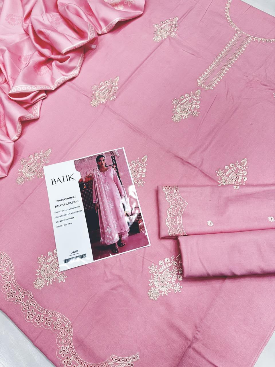 Dhanak embroidered 3-piece unstitched suit Design 18, product photo